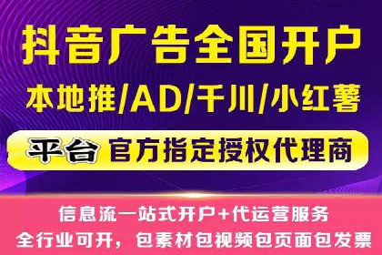 百度SEO推广案例：案例分析及优化方案